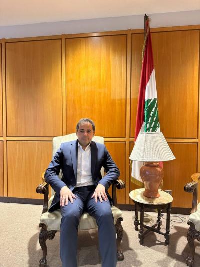 Lebanese Delegation Heads to Riyadh for Arab Banking Conference