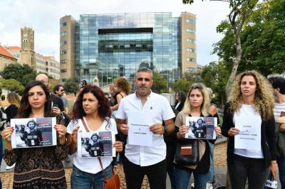 International Investigation Demanded in the Killing of Journalist Issam Abdullah - Photos