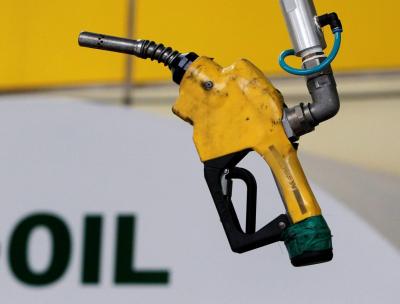 Kuwait's Al-Zour Refinery Launches First Fuel Oil Tender After Weeks of Suspension