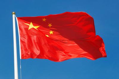 Expected Visit of Arab and Islamic Country Ministers to China