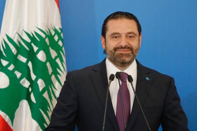 Title: Hariri Congratulates on the Prophet's Birthday: I Ask God to Help Lebanon Overcome Its Crises