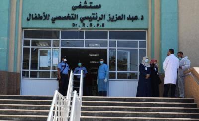 Is Israel Preparing to Bomb the Al-Rantisi Hospital?