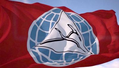 The Progressive Socialist Party: We Support the Movement of the People in Sweida