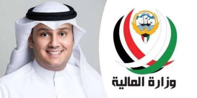 Fahd Al-Jarallah Appointed Minister of Finance in Kuwait