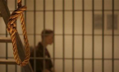 Title: Ghana's Parliament Approves Abolishment of Death Penalty