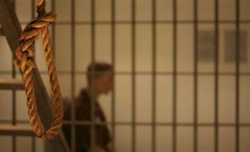 Title: Ghana's Parliament Approves Abolishment of Death Penalty