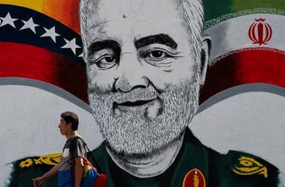 Venezuela Honors Qassem Soleimani with a Large Mural