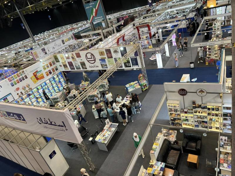 Books Flood in Beirut… Video