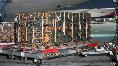 U.S. Aid to Ukraine Worth $1.3 Billion