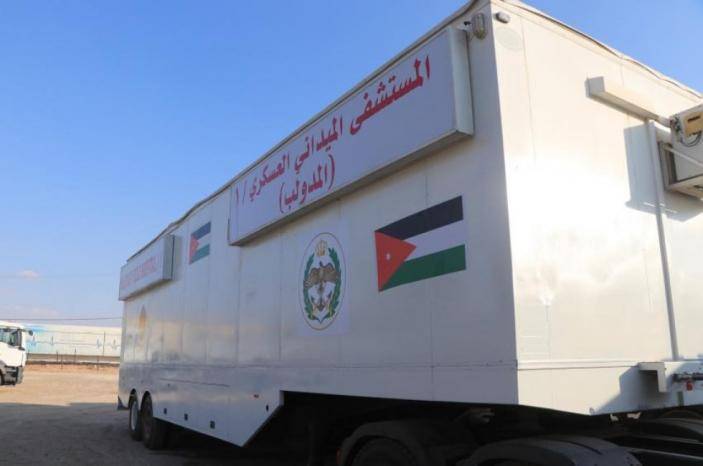 Jordan Sends Field Hospital to Nablus