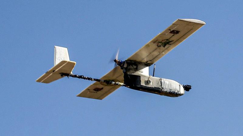 Title: Video of Suicide Drone Attack Targeting Israeli Position