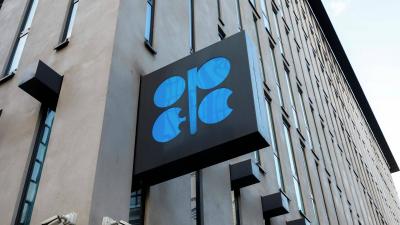 OPEC+ Works on New Agreement Including Baselines and Cuts