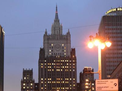Moldovan Ambassador to Moscow Summoned to Russian Foreign Ministry
