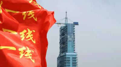 China Lowers Lending Standards