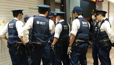 Armed Suspect Takes Hostages in Japan