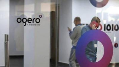 Despite Price Increases... Ogero Central Offices Out of Service