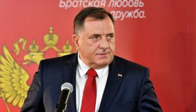 Bosnian Serb Leader Threatens to Declare Independence