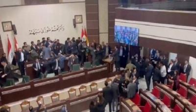 "Fight" in the Kurdistan Parliament: Brawls and Chants