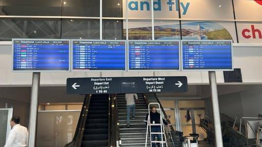 Airport Screens Back in Operation