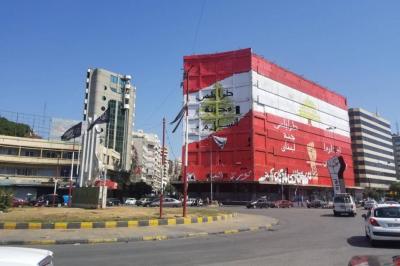 Title: Tripoli: Clashes Following a Football Match Result in Injury