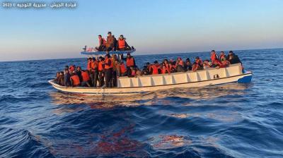 Title: Frustration of Human Smuggling Operation Off the Coast of Tripoli