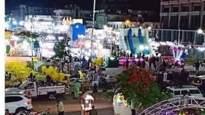 Title: 9 People Injured at Amusement Park in Egypt
