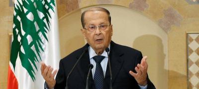 Aoun's Office: Black Rooms... Don't Believe Them