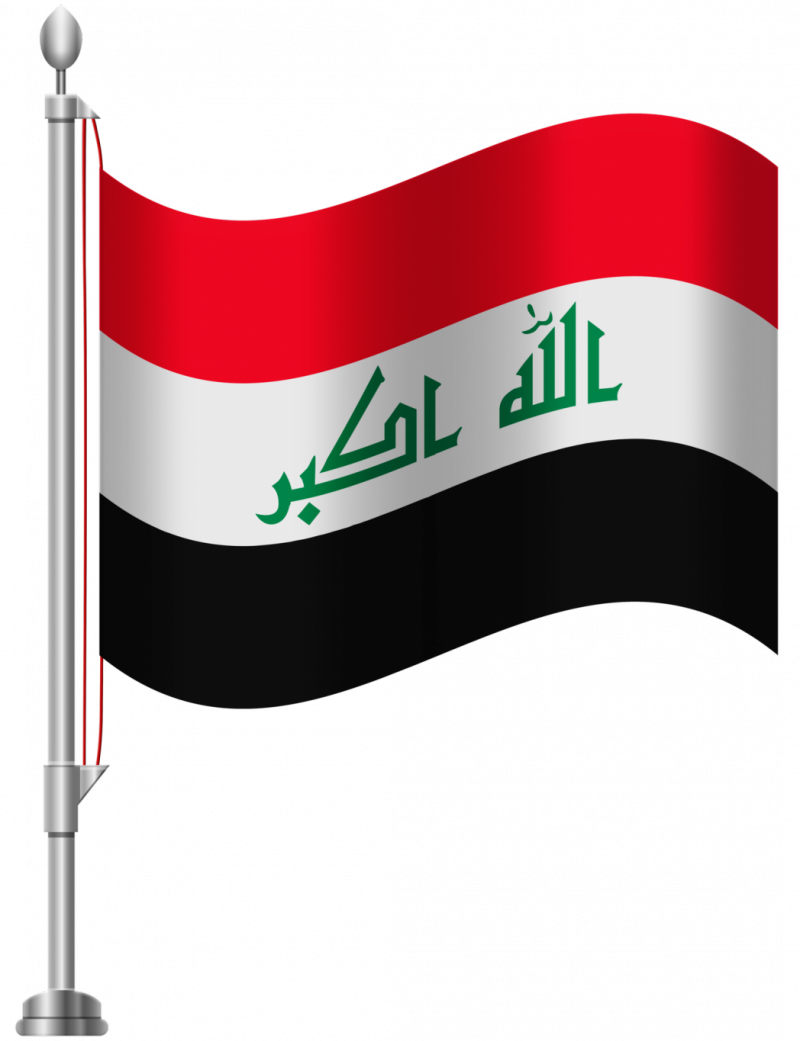 Kirkuk Police Arrest ISIS Cell