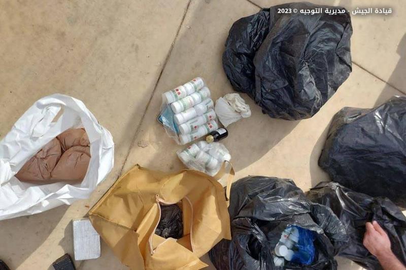 Arrest of Suspects in Brital