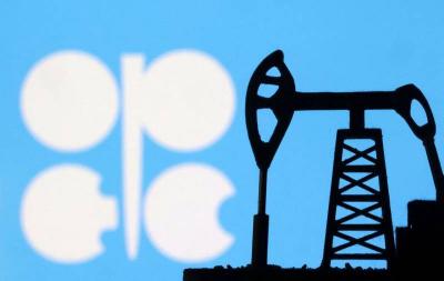 OPEC: COP28 Needs to Find "Realistic Methods" to Reduce Emissions