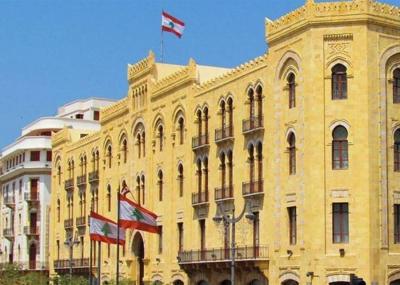 Decision by the Governor of Beirut Regarding the Counting and Registration of Displaced Persons