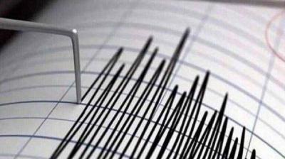 Earthquake of 6.3 Magnitude Strikes Hindu Kush Region in Afghanistan