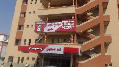 Title: Gaza Health Ministry: 43 Bodies Arrive at Nasser Hospital in Khan Younis This Morning