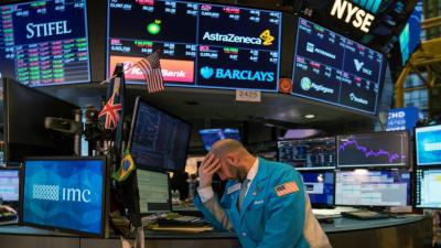 U.S. Stocks Close Lower