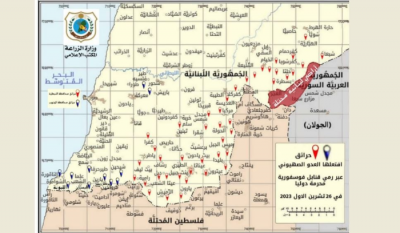Title: Map of Fabricated Fires by the Israeli Army in the South