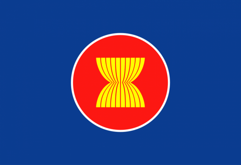 Main ASEAN Countries Decline to Attend Talks with Myanmar