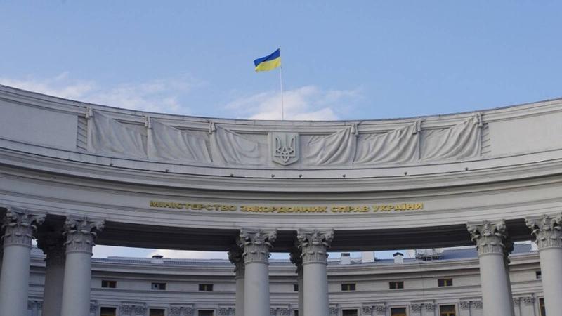 Title: Ukraine Condemns Russia's Plans to Conduct Elections in 
