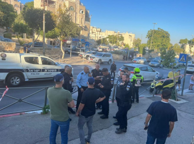 Title: Settler Injured in Stabbing Incident in Jerusalem
