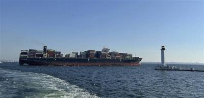Source: Cargo Ship Departs from Ukrainian Port on the Black Sea After Loading Grain