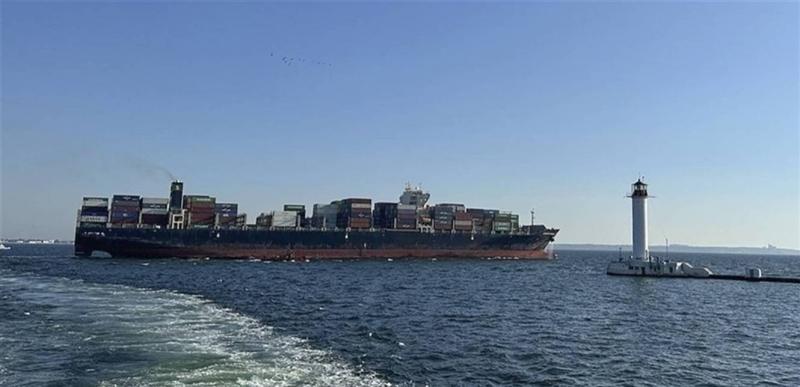 Source: Cargo Ship Departs from Ukrainian Port on the Black Sea After Loading Grain