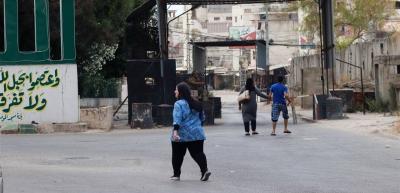 Accidental Injury in Ain al-Hilweh