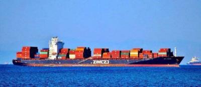 Reports of the Detention of a Second Israeli Cargo Ship Heading to China