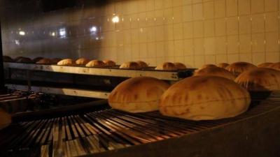 Title: Bread Lines to Gradually Disappear Starting Monday