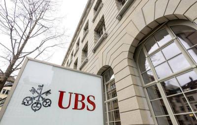 "UBS" Expects $17 Billion Loss After Acquiring "Credit Suisse"