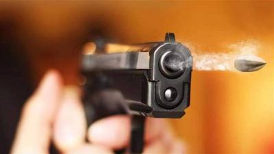 Incident of Gunshot Injury in Al-Minia