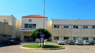 Sexual Assault and Bruises on Her Face... Death of 6-Year-Old Daughter