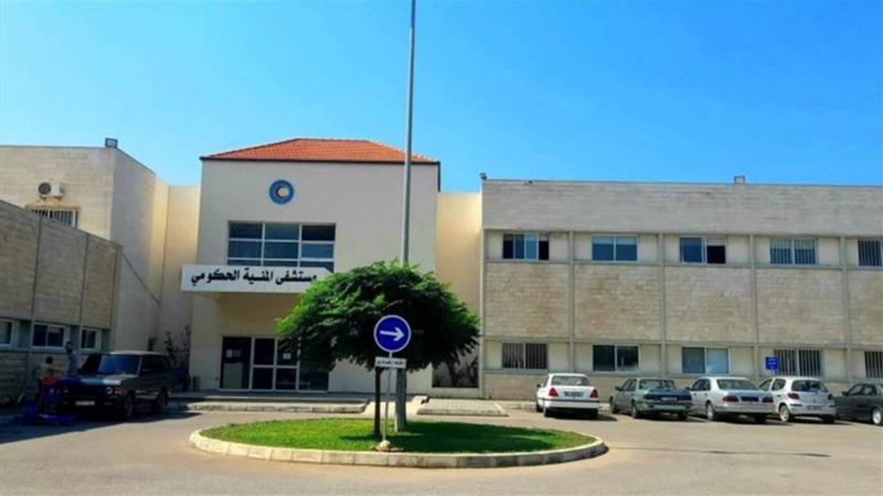 Sexual Assault and Bruises on Her Face... Death of 6-Year-Old Daughter