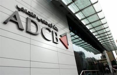 # Abu Dhabi Commercial Bank Begins Selling Additional Bonds