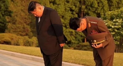 Who Did the North Korean Leader Bow To?