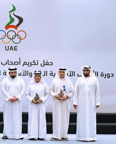 High-Level Honor in Recognition of Distinct Contributions